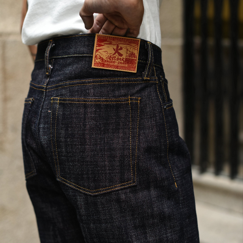 Saucezhan EX315XX-BO-Fire Jean – Levis Jeans 501 recenzja i cena
